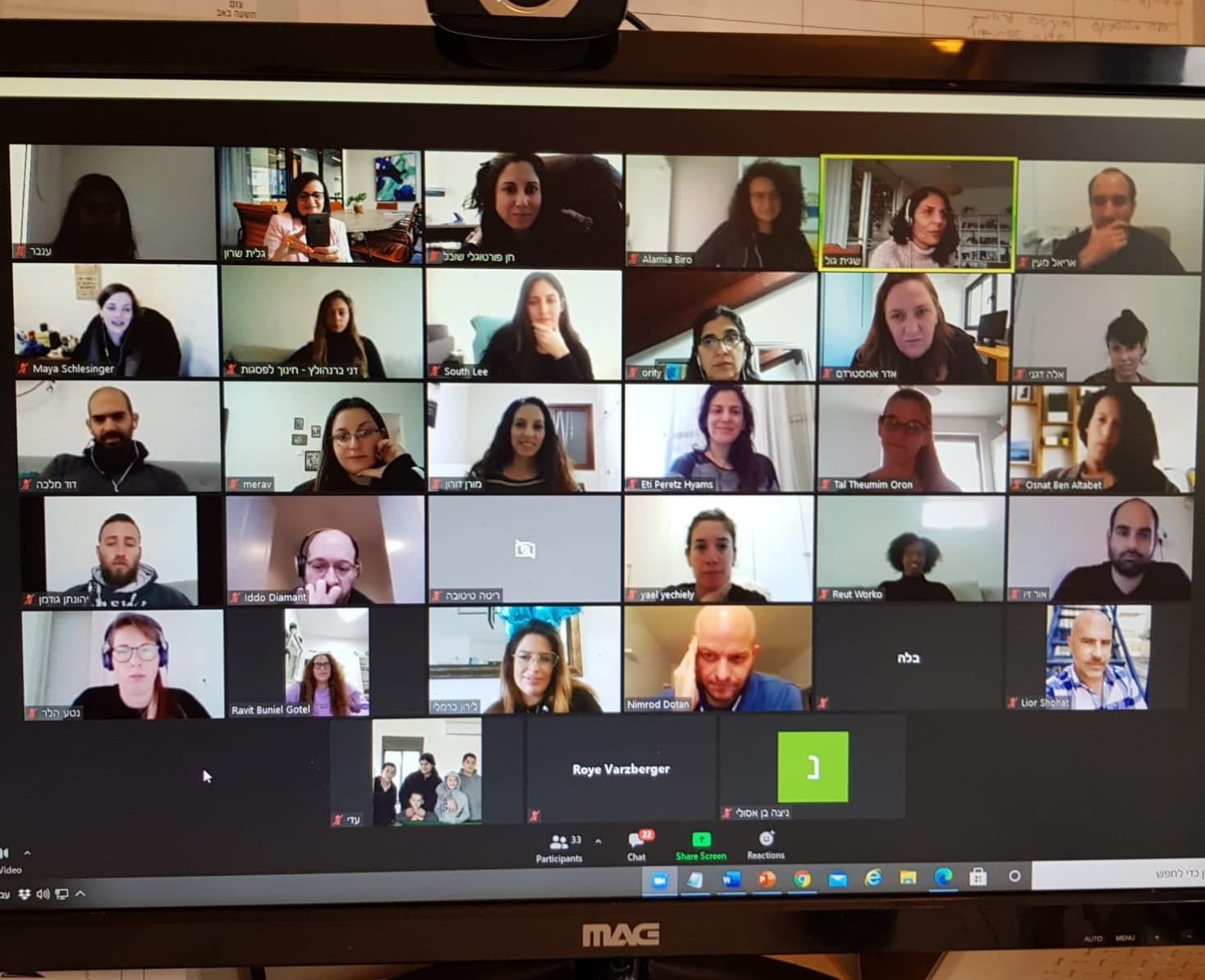 גלית שרון - הרצאות סטיילינג לחברות וארגונים