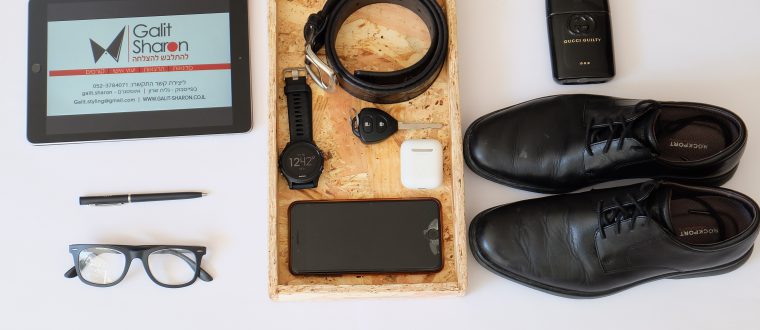 קוד לבוש בעבודה – איך לובשים את זה נכון?